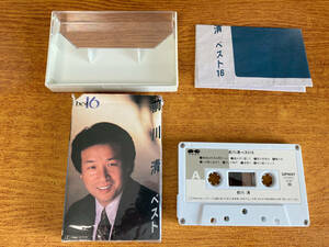 中古 カセットテープ 前川清 668