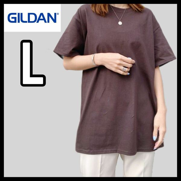 新品未使用 ギルダン 6oz ウルトラコットン 無地半袖Tシャツ Lサイズ ブラウン ユニセックス GILDAN