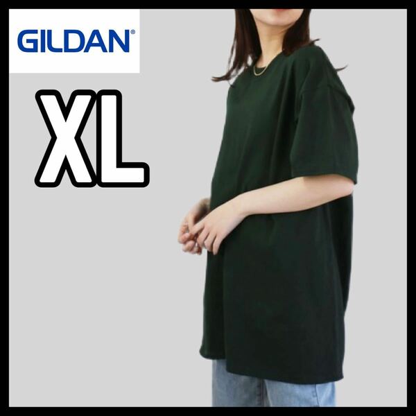 新品未使用 ギルダン 6oz ウルトラコットン 無地半袖Tシャツ XLサイズ フォレスト ユニセックス GILDAN