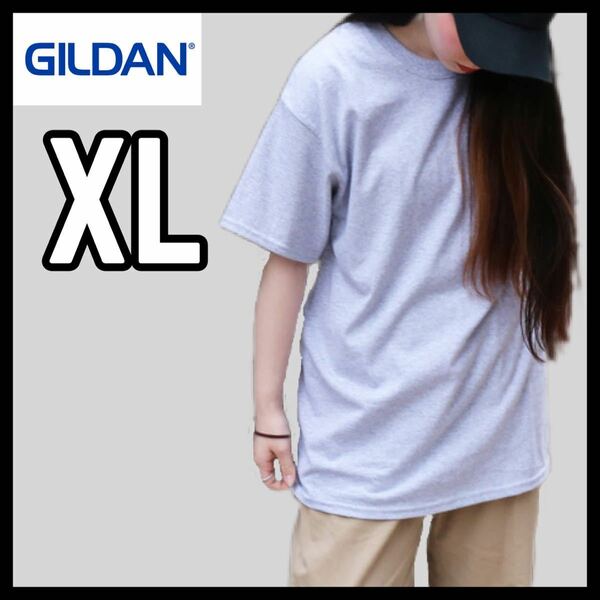 新品未使用 ギルダン 6oz ウルトラコットン 無地半袖Tシャツ XLサイズ グレー ユニセックス GILDAN