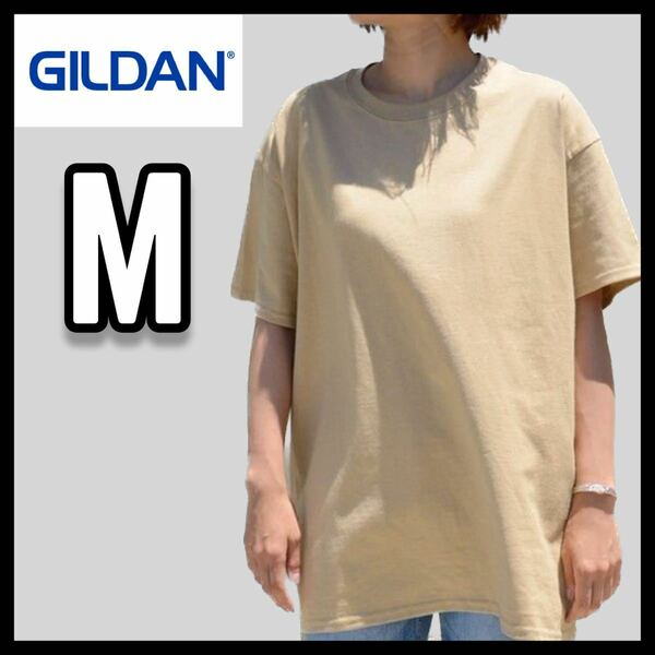 新品未使用 ギルダン 6oz ウルトラコットン 無地半袖Tシャツ タン Mサイズ ユニセックス GILDAN