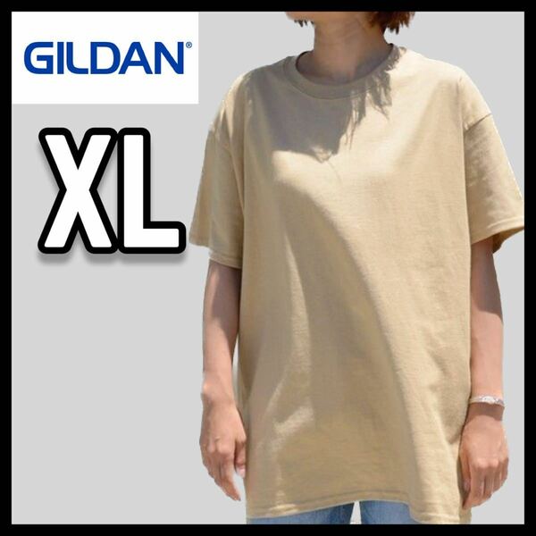 新品未使用 ギルダン 6oz ウルトラコットン 無地半袖Tシャツ タン XLサイズ ユニセックス GILDAN