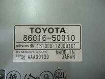 クラウンマジェスタ TA-JZS177 テレビチューナー 　純正品番86016-50010 管理番号U4383_画像2