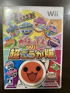 太鼓の達人Wii超ごうか版
