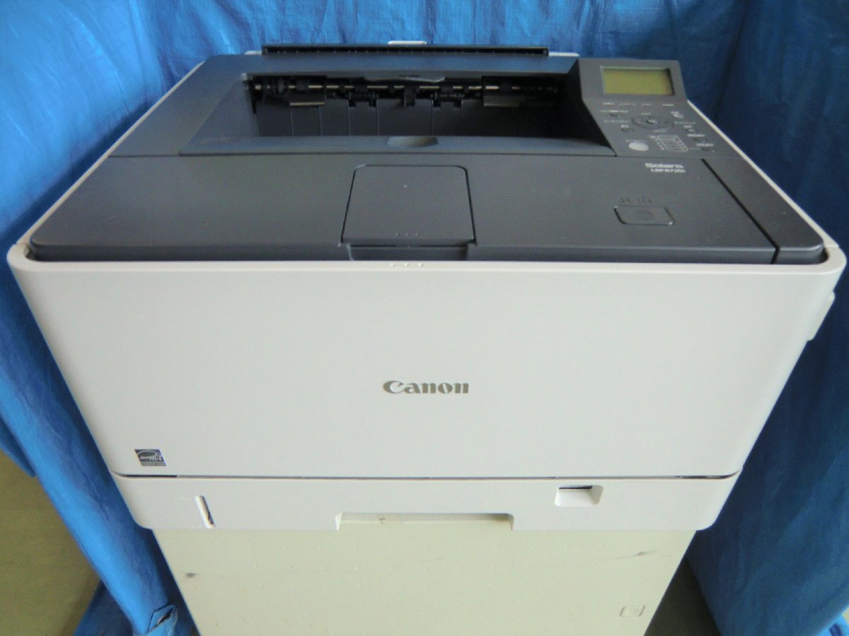 2023年最新】ヤフオク! -lbp8730の中古品・新品・未使用品一覧