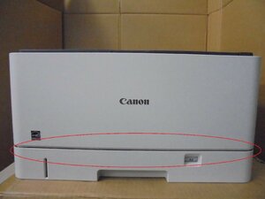 ＊中古レーザープリンタ　キャノン【Canon LBP442】中古トナー付き＊2211081