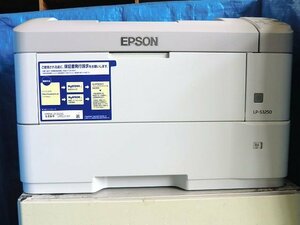 ◆中古レーザープリンタ　【EPSON:LP-S3250】/印字枚数13,234枚/自動両面印刷対応/残量不明トナー付き◆