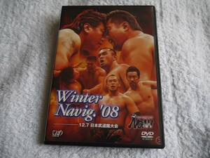 DVD　プロレス　ノア　NOAH　2008　12.7　日本武道館　新品購入品　入手困難　絶版　動作確認済　すべてノーカット　三沢ｘ中嶋