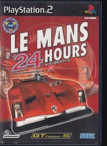 【即決はプラス1本おまけ】 LE MANS 24 HOURS　ル・マン 24アワーズ　PS2 ソフト 動作品 ソニー プレイステーション2 【sp19101】