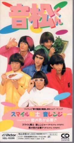 年最新ヤフオク! #夢がmorimoriの中古品・新品・未使用品一覧