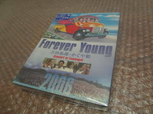70320 ★m Forever Young Concert in つま恋 [DVD] かぐや姫 吉田拓郎