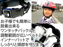 子供用ヘルメット レッド 自転車 スケボー 軽量 スポーツ 通学 スケート サイクリング スケートボード_画像5