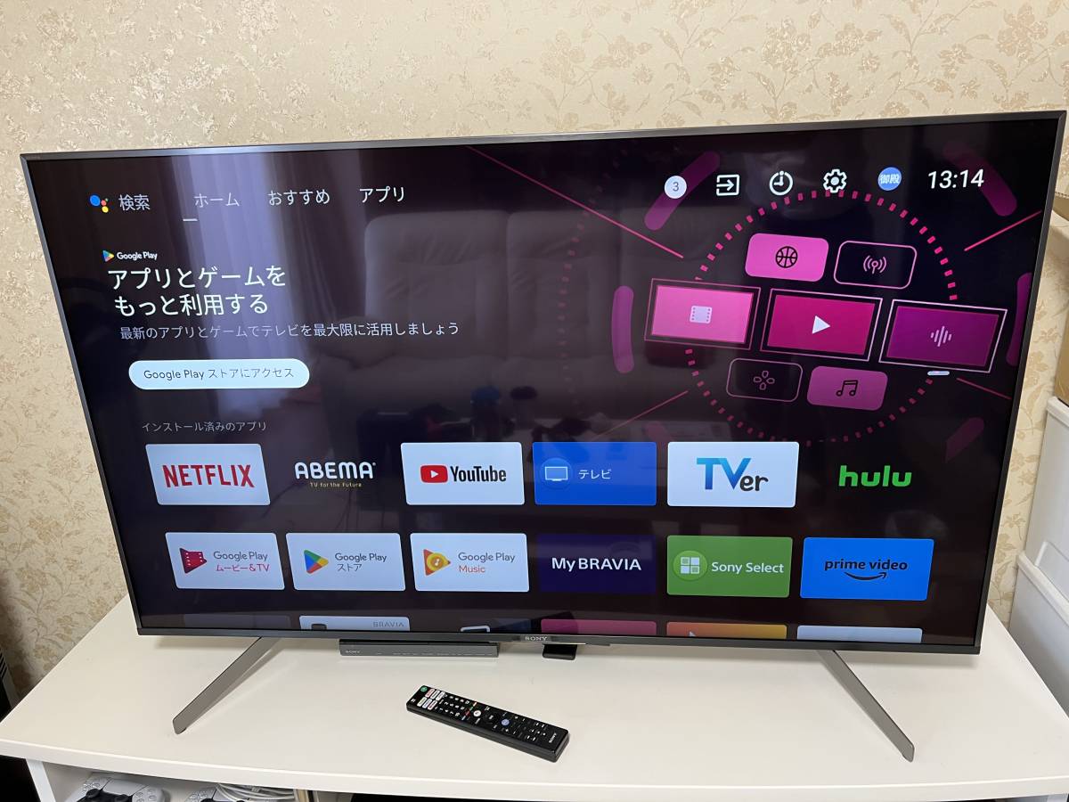 Yahoo!オークション -「(sony ソニー) bravia 倍速」(テレビ) (映像