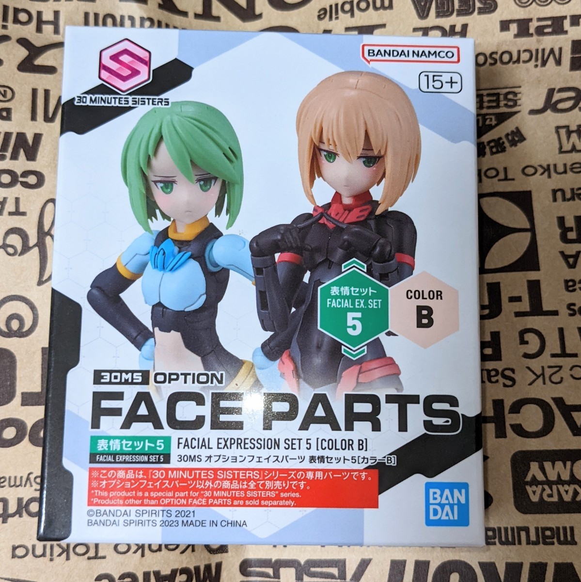 BANDAI 30MS オプションパーツセット5(ヘビーアーマー) オークション