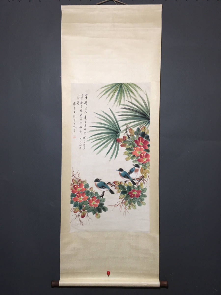 年最新ヤフオク!  中国 花鳥画書の中古品・新品・未使用品一覧