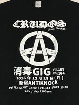 新品 GAUZE x CRUDOS 消毒GIG Tシャツ ガーゼ クルードス ハードコア_画像1