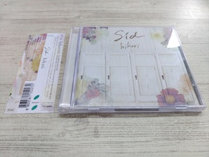 CD / hikari / Sid　シド /『H811』/ 中古