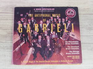 CD / Antiphonal Music of Gabrieli / Boston Brass Ensemble, Chicago Brass Ensemble他 /【D24】/ 中古