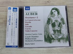 CD / Auber:Overtures Vol.2 / Daniel-Francois-Esprit /【D24】/ 中古