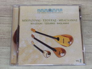 CD / Miioyzoyki-Tzoypaz-Miiataamaz / Various /【D24】/ 中古