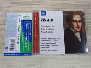 CD / Spohr: Concertos for 2 Violins,Nos.1 and 2 / Stephan Barratt-Due, L. Spohr他 /【D24】/ 中古