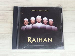 CD / Puji Pujian / Raihan /【J27】/ 中古