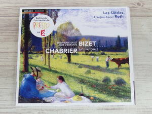 CD / Bizet: Symphony in C Major / Les Siecles,Roth /【J27】/ 中古