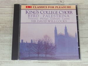 CD / MUSIC OF BYRD AND HIS CONTEMPORARIES / Kings College Choir /【J27】/ 中古