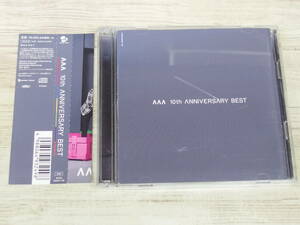 CD.2CD / AAA 10th ANNIVERSARY BEST / AAA /『D25』/ 中古＊ケース破損