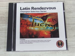 CD / LATIN RENDEZVOUS 情熱のラテン / マントヴァーニ、エドムンド・ロス /『D25』/ 中古