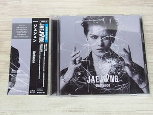 CD.DVD / Defiance / ジェジュン /『D25』/ 中古