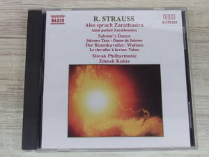 CD / R.Strauss: Also Sprach Zarathust / Slovak Philharmonic /『D25』/ 中古