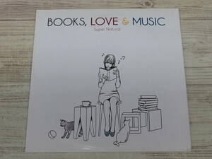 CD / BOOKS,LOVE & MUSIC / スーパー・ナチュラル /『D26』/ 中古