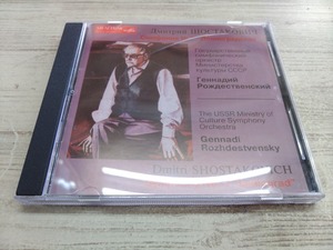 CD / SHOSTAKOVICH. SYMPHONY NO.7 / ROZHDESTVENSKY /『H573』/ 中古