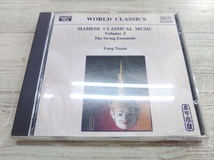 CD / Siamese Classical Music Vol.3 / The String Ensemble Fong Naam /『H580』/ 中古_画像1