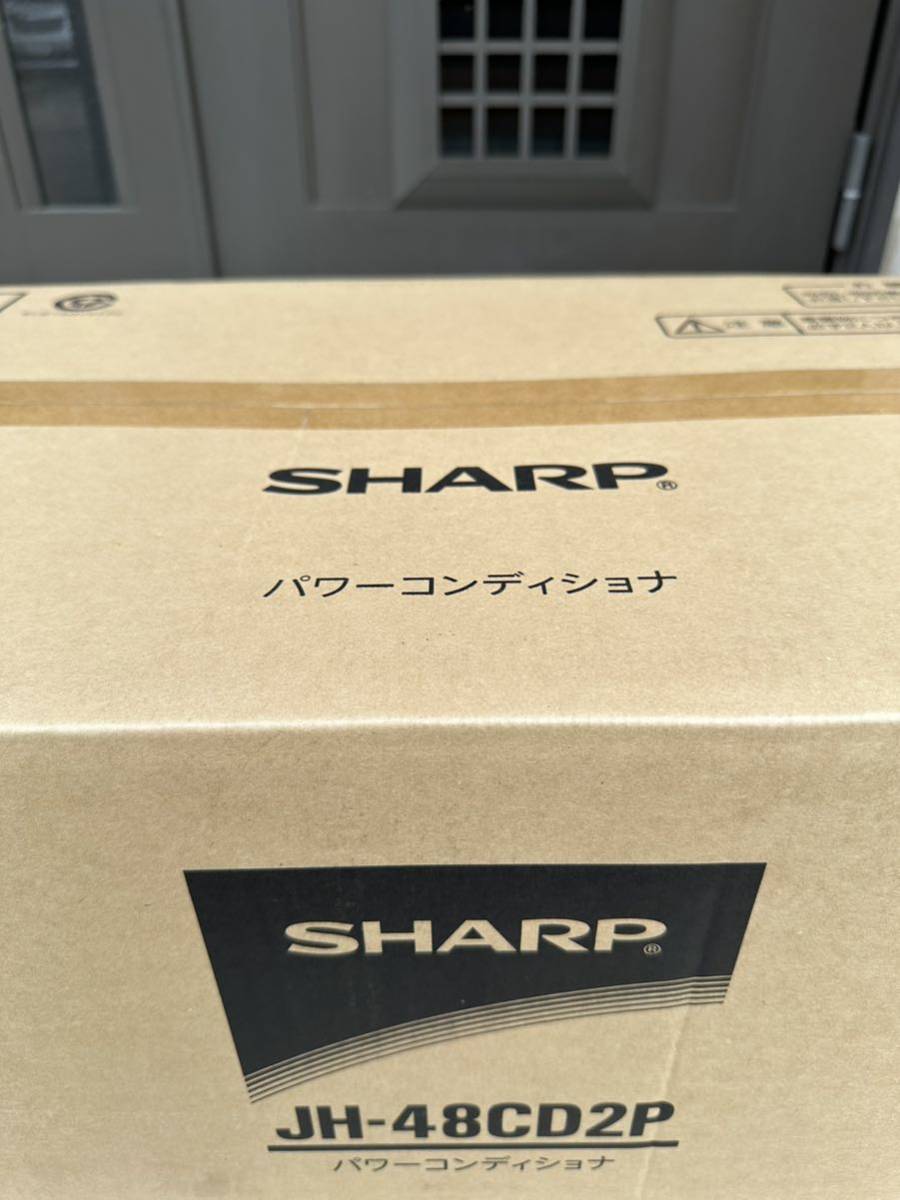 Yahoo!オークション -「sharp パワーコンディショナ」(ソーラーパネル