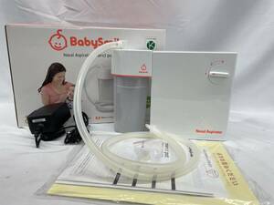 中古品】BabySmile 電動吸引器 メルシーポット merci pot s-502