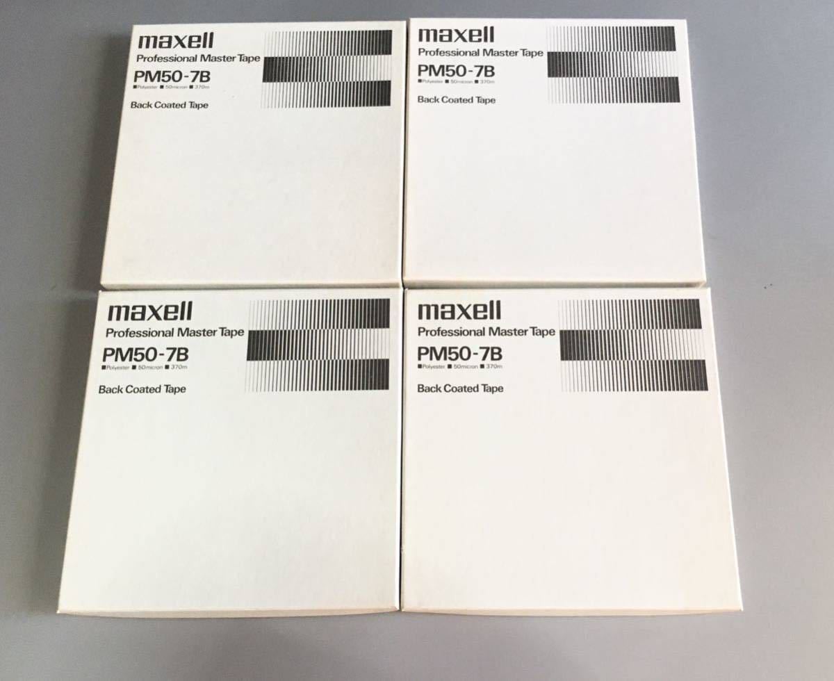 ヤフオク! -「maxell pm-50」の落札相場・落札価格