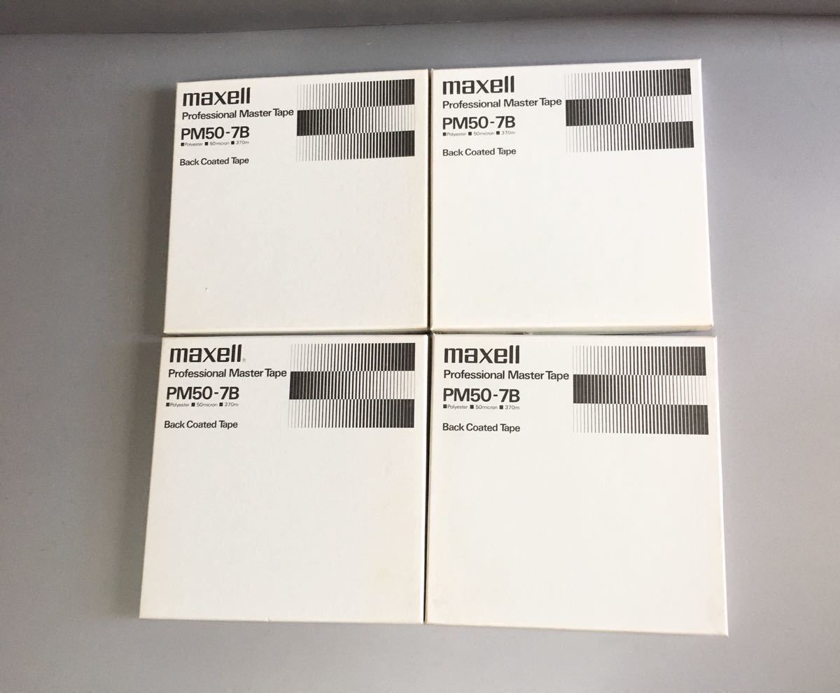 ヤフオク! -「maxell pm-50」の落札相場・落札価格