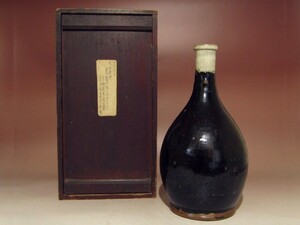 * last price cut * old Karatsu sake bottle flower go in * taste .. is good ... attractive excellent article *a593