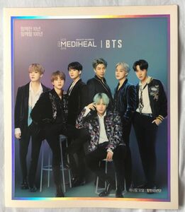 MEDIHEAL BTS グローバルエディション　パッケージ　切り抜き　※同梱できれば値下げ可能です