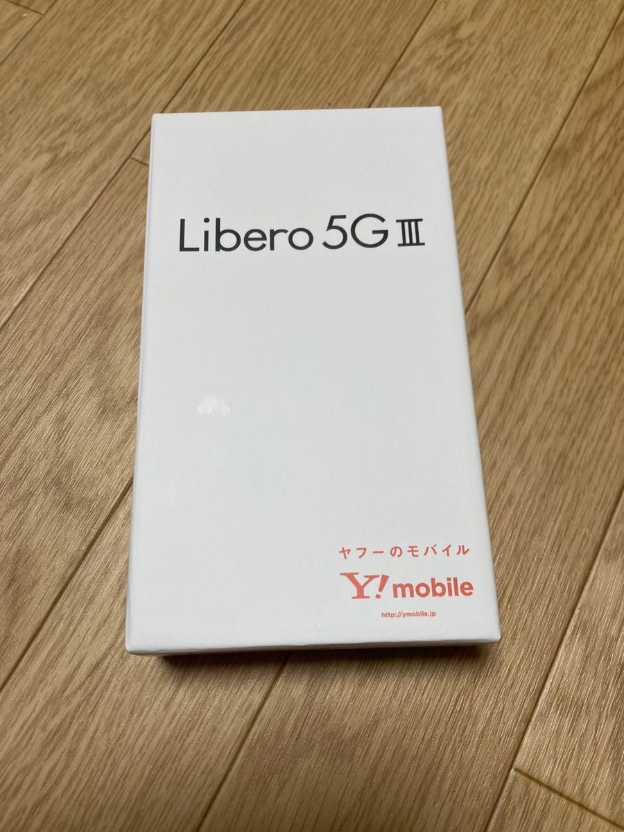 Libero 5G III 未開封品 2台セット(ブラック・パープル)｜PayPayフリマ