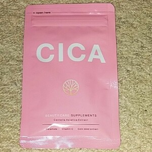  health supplement [CICA]30 bead ( approximately 1 months minute ) Korea cosme . great popularity!