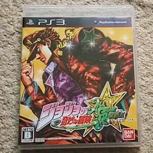 PS3『ジョジョの奇妙な冒険 オールスターバトル』バンダイナムコエンターテインメ