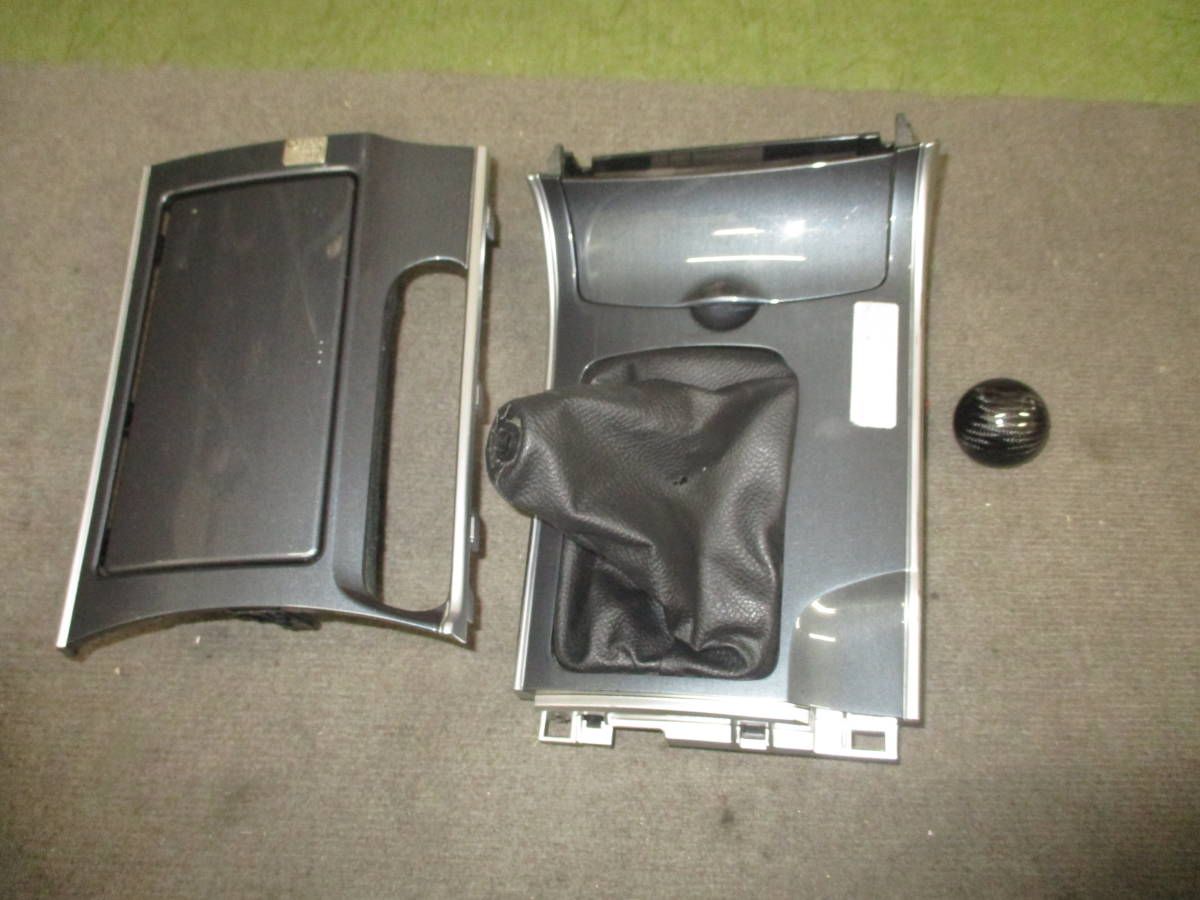 2023年最新】ヤフオク! -アテンザ 23zの中古品・新品・未使用品一覧