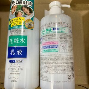 大容量、高コスパ.*ピュアナチュラル　エッセンスローション 400ml2本