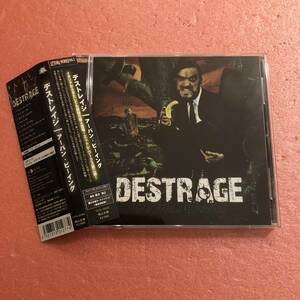 美品 CD 国内盤 ボーナストラック 帯付 デストレイジ アーバン ビーイング Destrage Urban Being ThrashMetal Metalcore