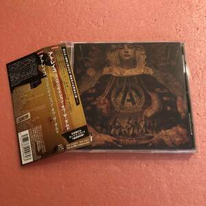 美品 CD 国内盤 ボーナストラック 帯付 アトレイユ コングリゲイション オヴ ザ ダムド Atreyu Congregation Of The Damned