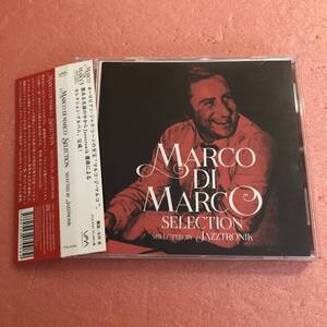 CD 国内盤 帯付 Marco Di Marco Selection Selected By Jazztronik マルコ ジ マルコ 野崎良太 