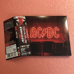 Blu-spec CD2 国内盤 帯付 AC / DC PWR / UP 